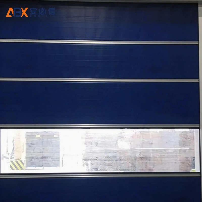 绍兴市洁净快速门